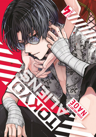 Cover of Tokyo Aliens Vol 4