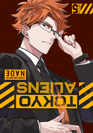 Cover of Tokyo Aliens Vol 5