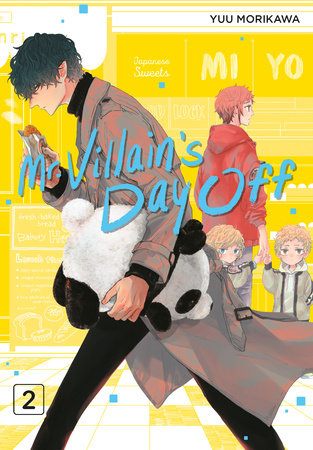 Cover of Mr. Villain's Day Off Vol 2