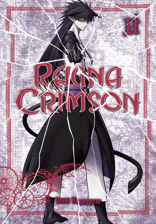 Cover of Ragna Crimson Vol 11
