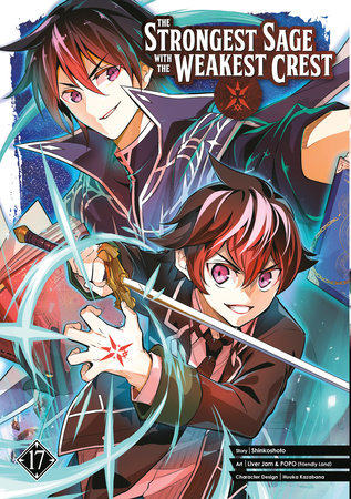 Cover of The Strongest Sage with the Weakest Crest Vol 17