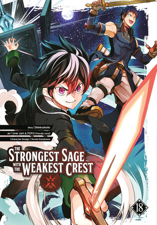 Cover of The Strongest Sage with the Weakest Crest Vol 18