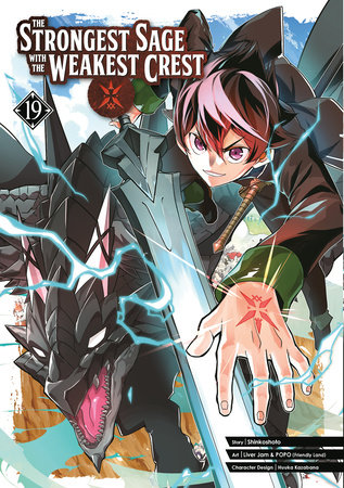 Cover of The Strongest Sage with the Weakest Crest Vol 19