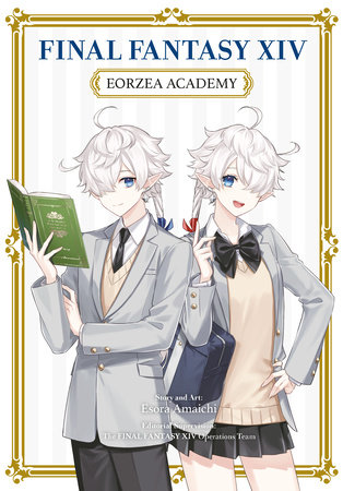 Cover of Final Fantasy XIV: Eorzea Academy Oneshot