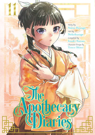 Cover of The Apothecary Diaries Vol 11