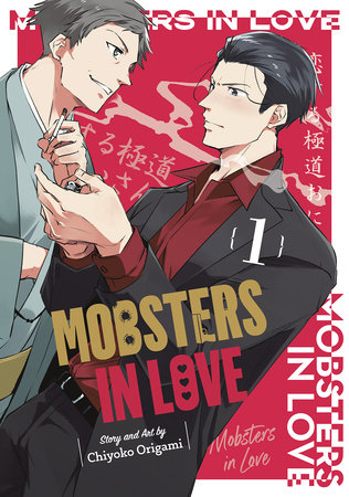 Cover of Mobsters in Love