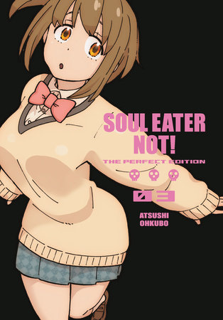 Cover of Soul Eater Not!