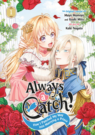 Cover of Always a Catch!