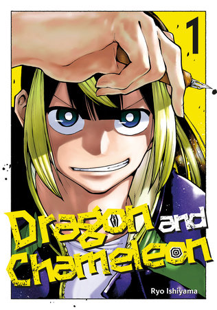 Cover of Dragon and Chameleon Vol. 1