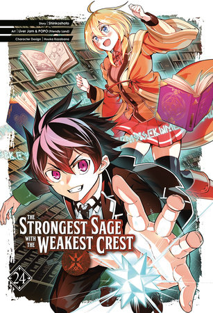 Cover of The Strongest Sage with the Weakest Crest Vol 24