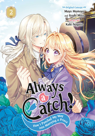 Cover of Always a Catch! Vol 2