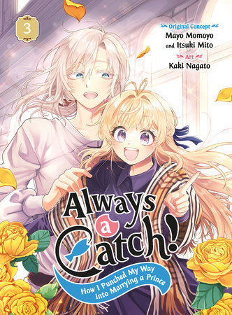 Cover of Always a Catch! Vol 3
