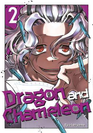 Cover of Dragon and Chameleon Vol 2