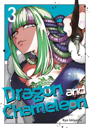 Cover of Dragon and Chameleon Vol. 3