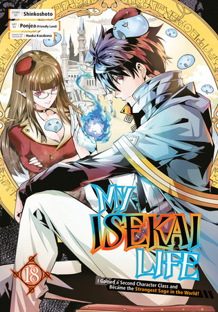Cover of My Isekai Life Vol 18