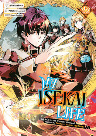 Cover of My Isekai Life Vol. 22
