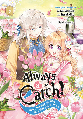 Cover of Always a Catch! Vol 5