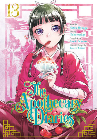 Cover of The Apothecary Diaries Vol 13