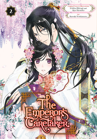 Cover of The Emperor's Caretaker Vol 2