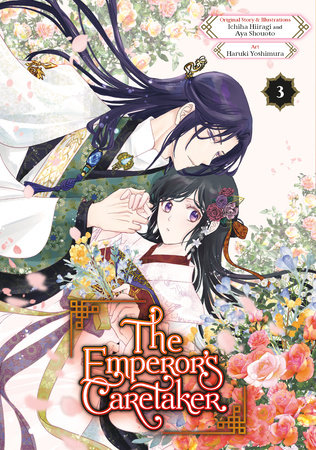 Cover of The Emperor's Caretaker Vol. 3