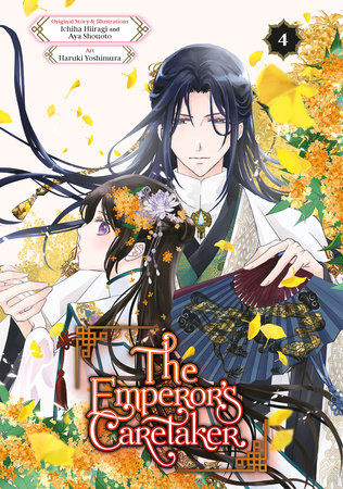Cover of The Emperor's Caretaker Vol 4