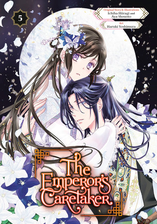 Cover of The Emperor's Caretaker Vol. 5