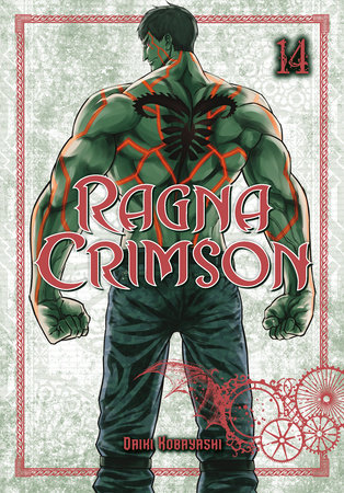Cover of Ragna Crimson Vol 14