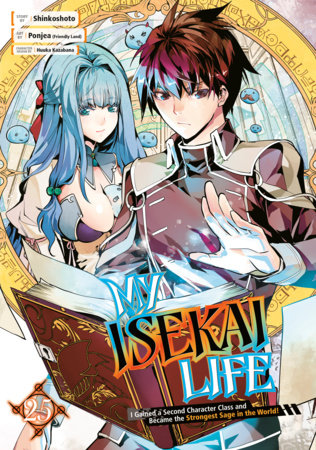 Cover of My Isekai Life Vol. 25