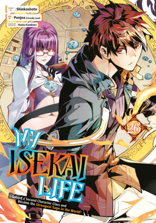 Cover of My Isekai Life Vol. 26