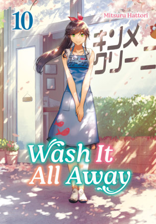 Cover of Wash It All Away Vol 10