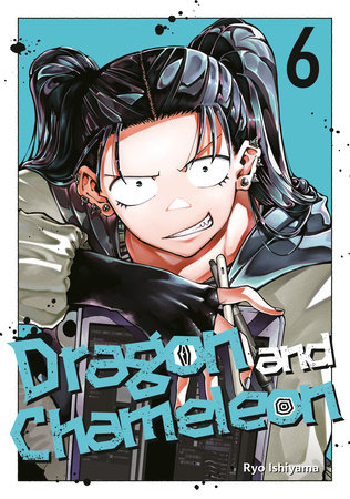 Cover of Dragon and Chameleon Vol 6