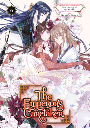 Cover of The Emperor's Caretaker Vol. 6