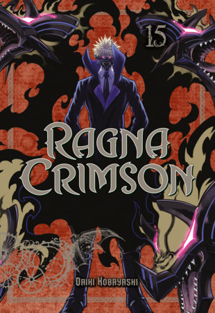 Cover of Ragna Crimson Vol. 15