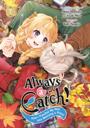 Cover of Always a Catch! Vol. 7