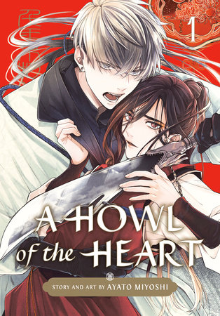 Cover of A Howl of the Heart Vol. 1