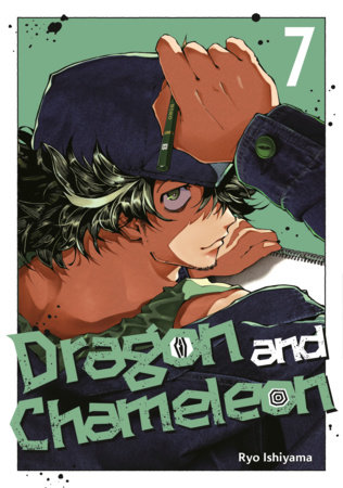Cover of Dragon and Chameleon Vol 7