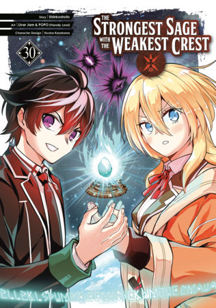 Cover of The Strongest Sage with the Weakest Crest Vol 30
