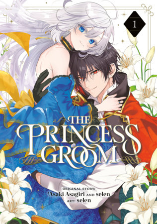 Cover of The Princess Groom Vol. 1