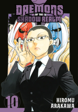 Cover of Daemons of the Shadow Realm Vol. 10