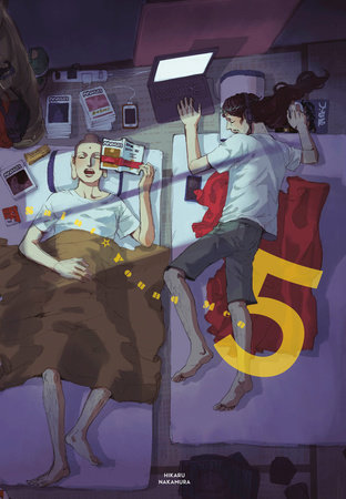Cover of Saint Young Men Omnibus 5