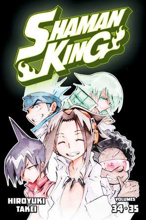 Cover of SHAMAN KING Omnibus 12