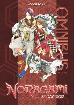 Cover of Noragami Omnibus 3