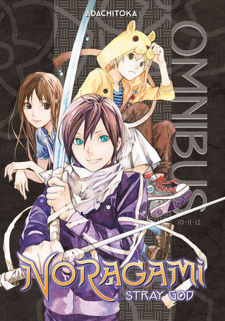 Cover of Noragami Omnibus 4