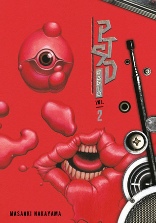 Cover of PTSD Radio Omnibus 2