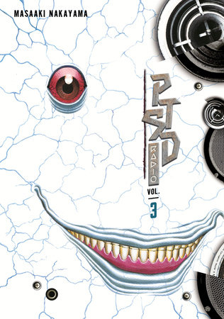 Cover of PTSD Radio Omnibus 3
