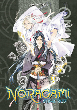 Cover of Noragami Omnibus 6