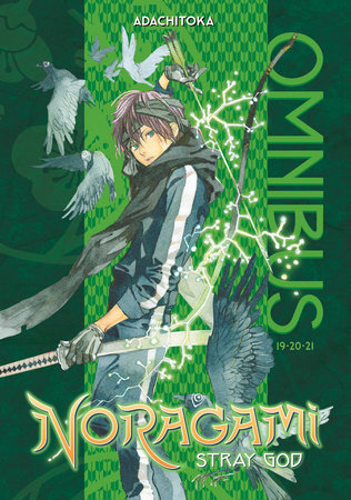 Cover of Noragami Omnibus 7