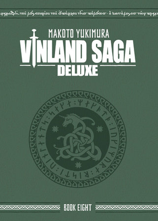 Cover of Vinland Saga Deluxe 8