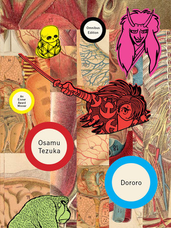 Cover of Dororo Oneshot