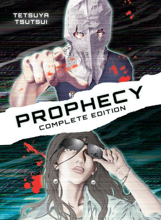 Cover of Prophecy Oneshot